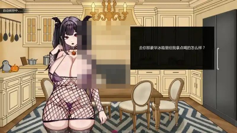 不是魅魔 角色关系 展示图 2